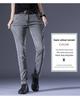 Men's Slim Fit Korean Style Elastic Jeans for Teens - Trendy, All-Match, Long Pants for Spring and Autumn