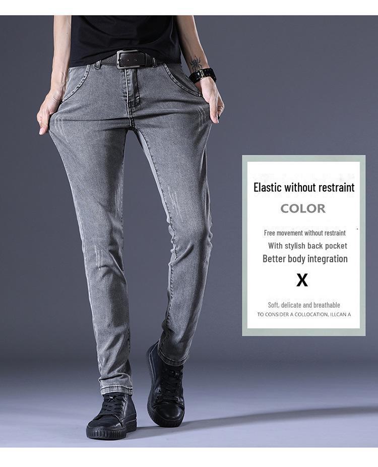 Men's Slim Fit Korean Style Elastic Jeans for Teens - Trendy, All-Match, Long Pants for Spring and Autumn
