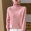 Women's Pure Wool High-Neck Sweater: Solid Color, Loose Fit, Thickened Base Layer, Autumn/Winter Collection