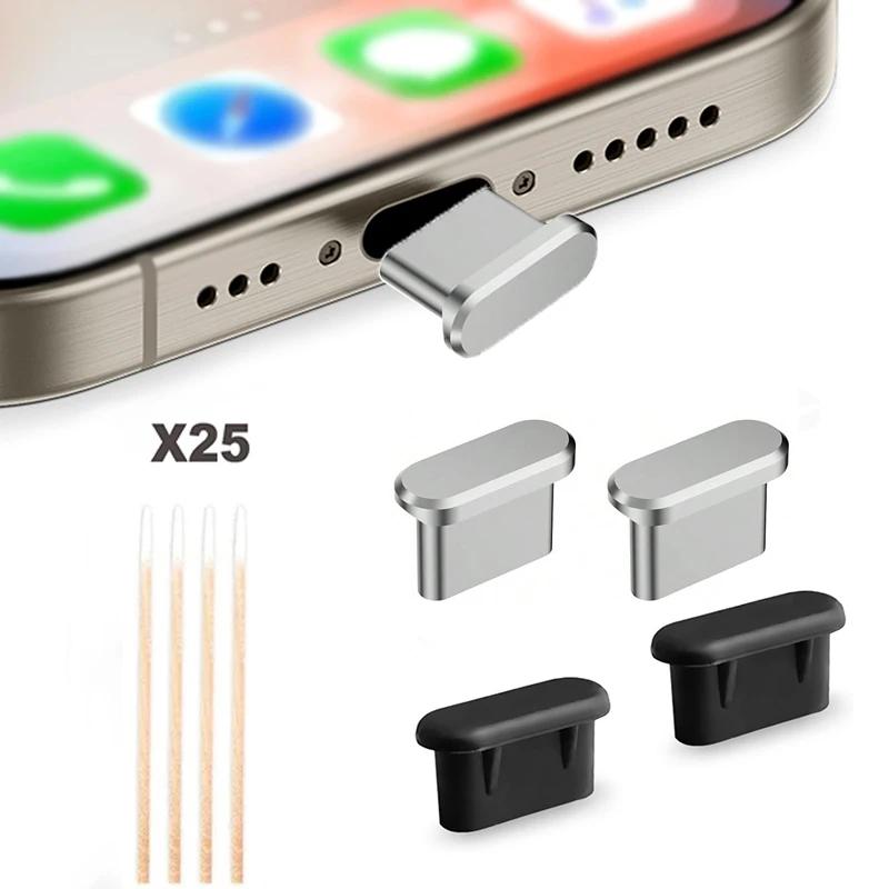 Type‑C Dust Plug & Charging Port Cleaning Stick, Anti‑Dust Port Cover Protector, Compatible with iPhone 15 16 17 18 Series