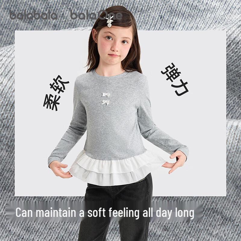 Balabala Girls' Long-Sleeve Letter Print T-Shirt