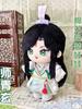 20cm Shi QingXuan Plush Toy Heaven Officials Blessing Tian Guan Ci Fu DIY Clothing Changing Stuffed Doll with Changeable Clothes