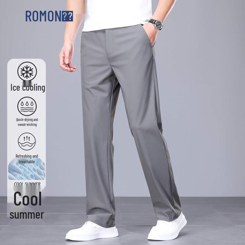 ROMON Men's Milk Silk Ice Feel High-Elastic Casual Business Trousers