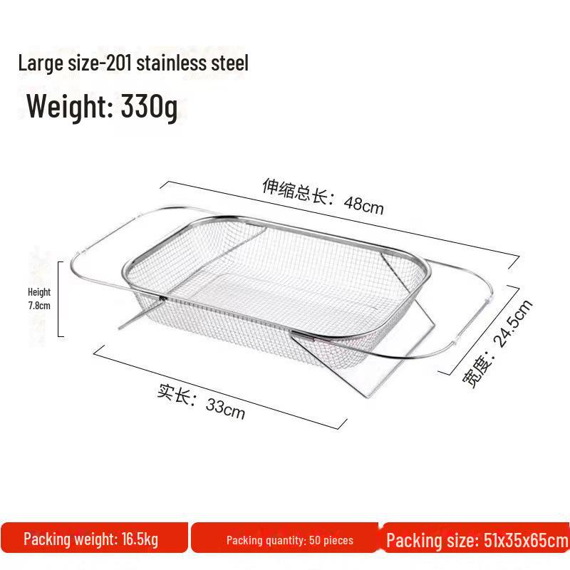 Thickened Stainless Steel Retractable Sink Basket for Washing Vegetables - Large Kitchen Water Filter Rack