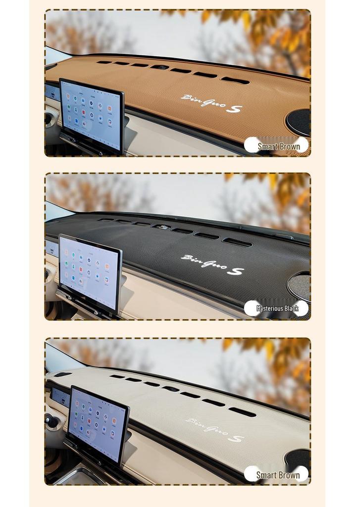 Bingguo S Car Sunshade: Fits 25 Models - Interior Sun Protection, Anti-Slip Dashboard Mat, Light-Blocking, Decorative Modification.