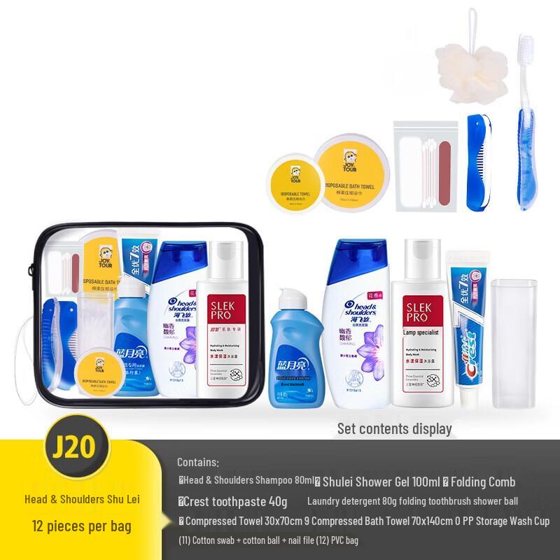 Jiatu 12-Piece Travel Wash  Laundry Kit with Head  Shoulders