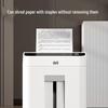 Deli GA758 Level 5 High-Security Business Paper Shredder CN plug (adapter included)