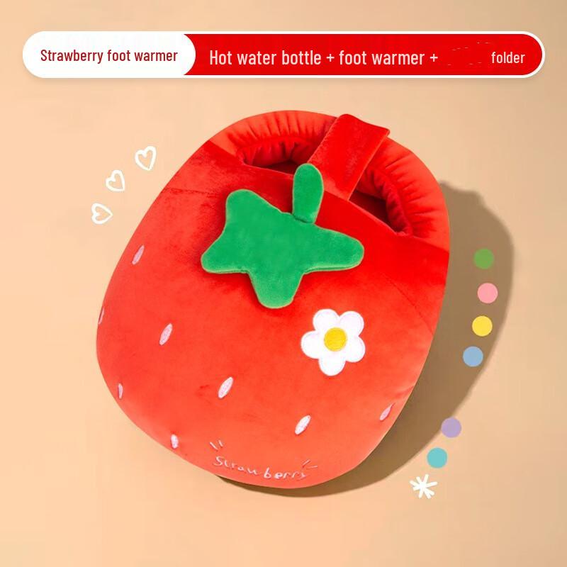 Rechargeable Plush Electric Foot Warmer