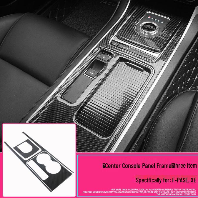 Jaguar 16-20 F-PACE X761 Carbon Fiber Interior Decoration Sticker Set