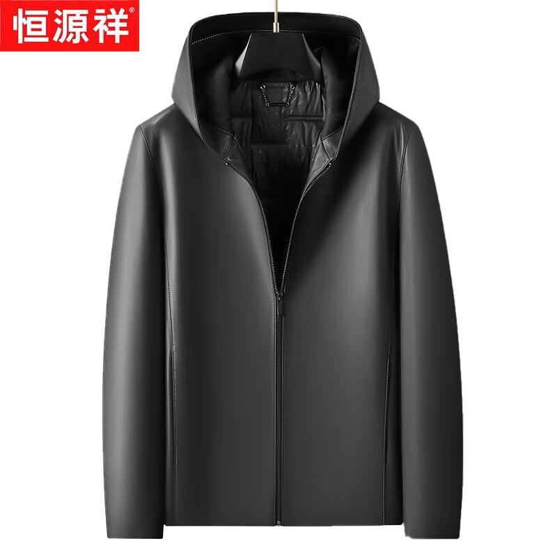 Hengyuanxiang Men's Business Casual Genuine Sheepskin Leather Jacket