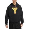 New Nike What The Kobe Therma FIT Pullover Hoodie Asia Sizing HJ4206-010