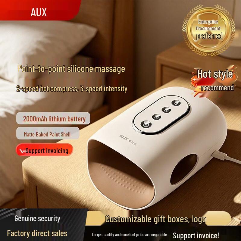 AUX Cordless Hand Massager CN plug (adapter included)