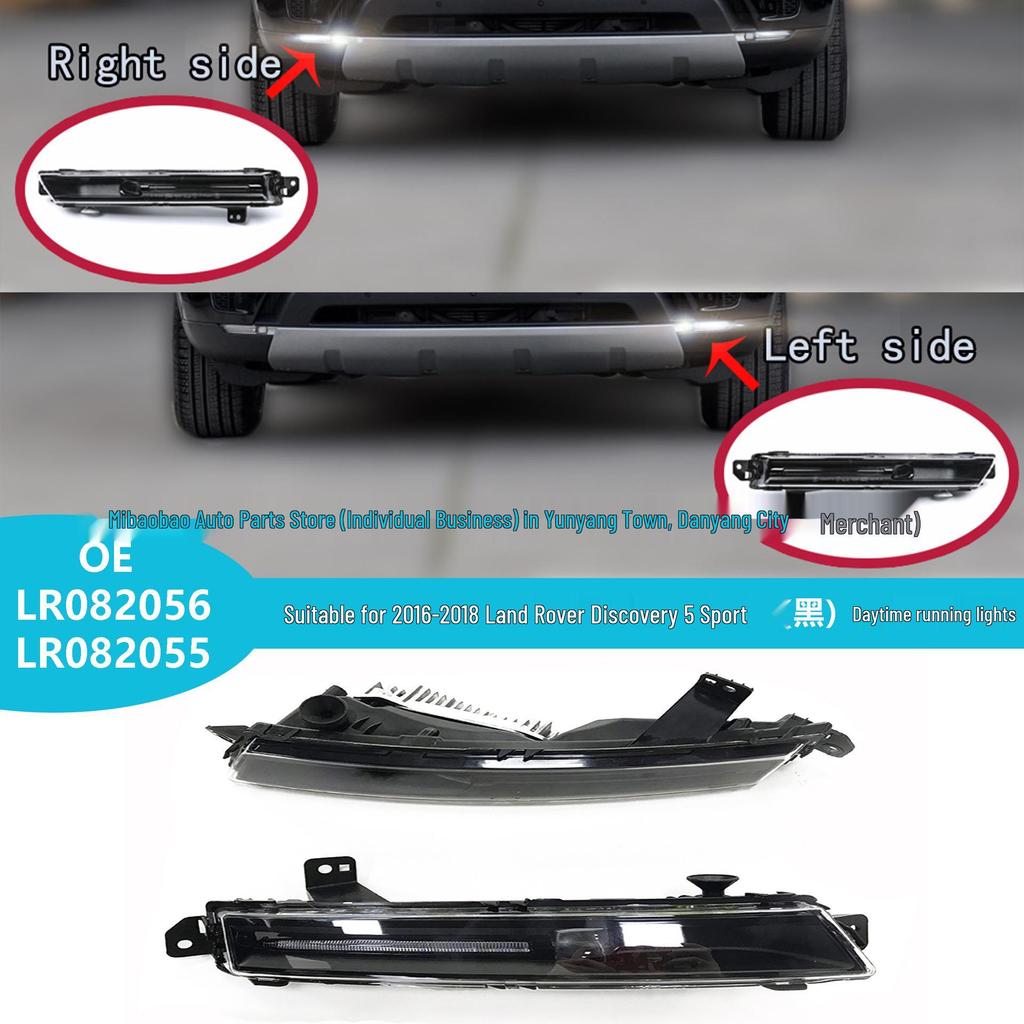 16-18 Land Rover Discovery 5 Sport Black Daytime Running Lights (LR082056, LR082055)