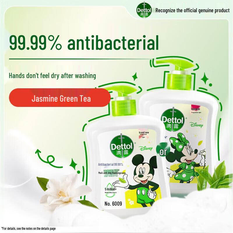 Dettol Disney Mickey & Minnie Jasmine Green Tea Hand Wash