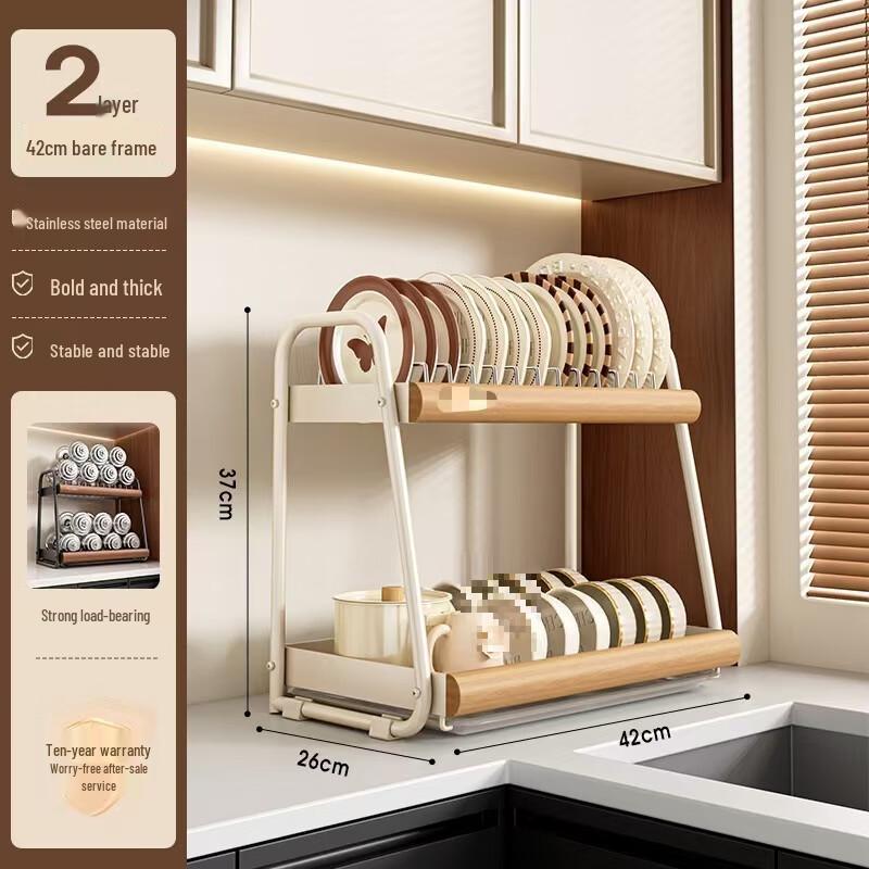 

Miling Stainless Steel Dish Drying Rack