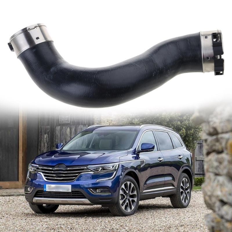 Air Intake Chager Pipe Car Intercooler Water Pipe for X-Trail T32EL 14463-4BD0A 144634BD0A Auto Accessory