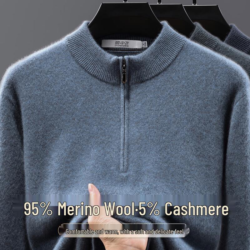 Xuezhongfei Men's Half-Zip Mock Neck Wool Sweater