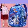 Adorable Cartoon Large Capacity Lightweight Oxford Cloth Backpack For Grades 1-4