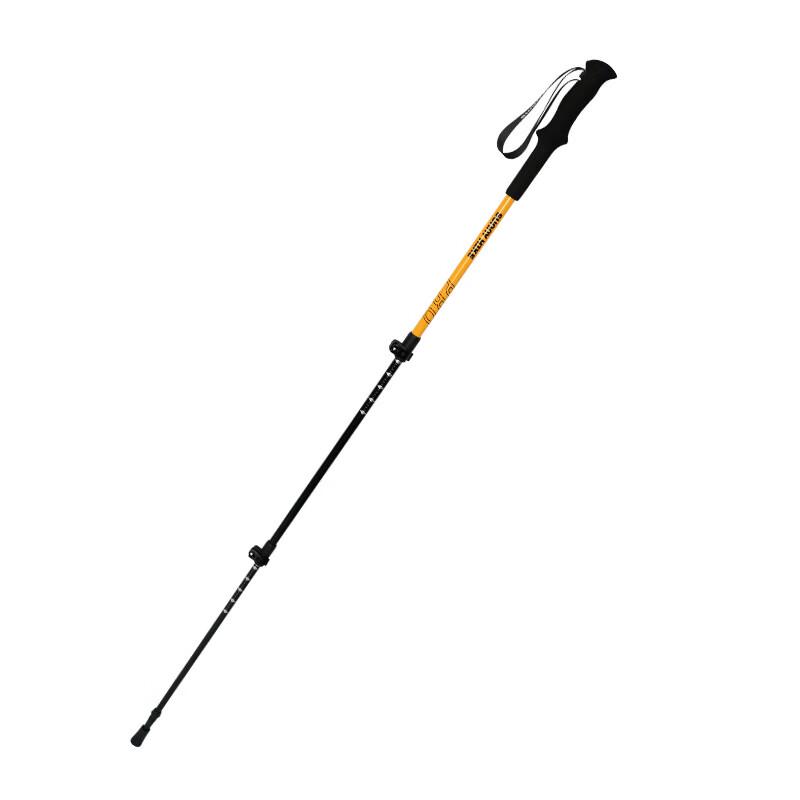 Ruifulake Outdoor Telescopic Trekking Pole