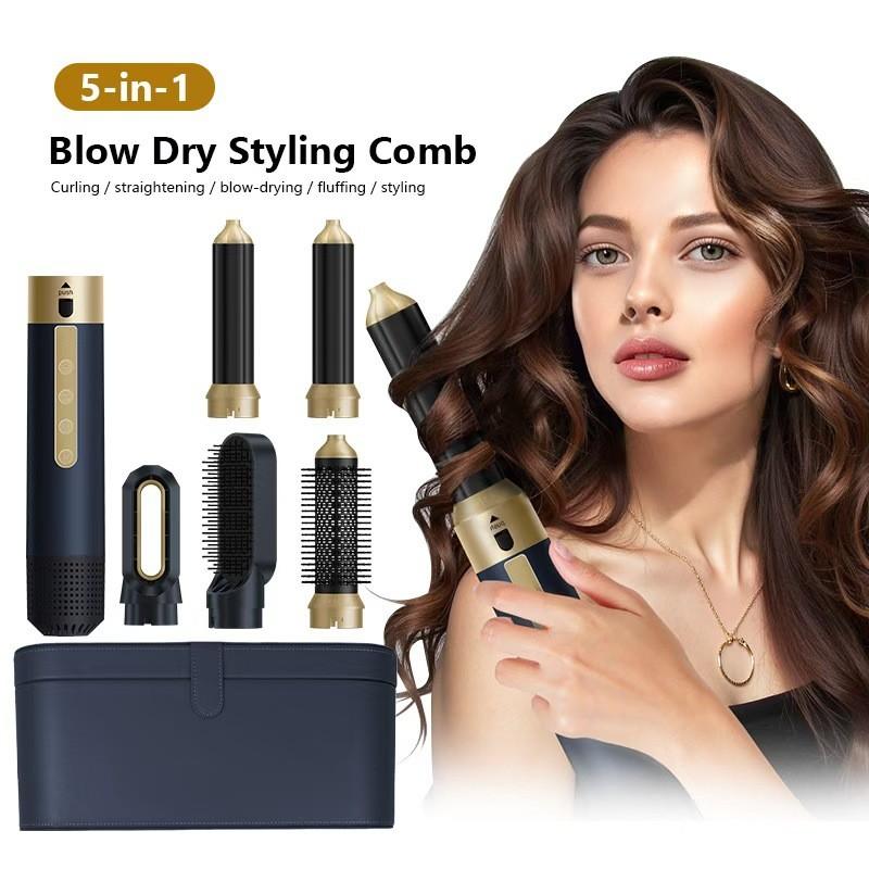 Фен 5-в-1 для выпрямления и завивки двойного назначения, высокоскоростная автоматическая плойка, многофункциональная расческа с горячим воздухом Type 1