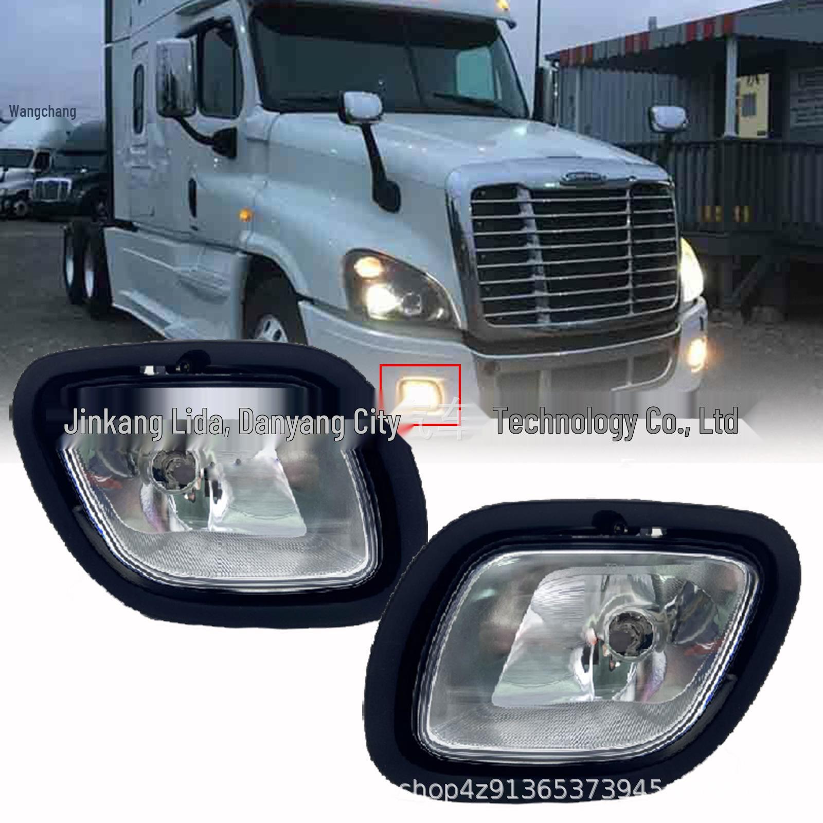 Compatible Front Fog Lights for 2008-2017 Freightliner Headlights Passenger Side