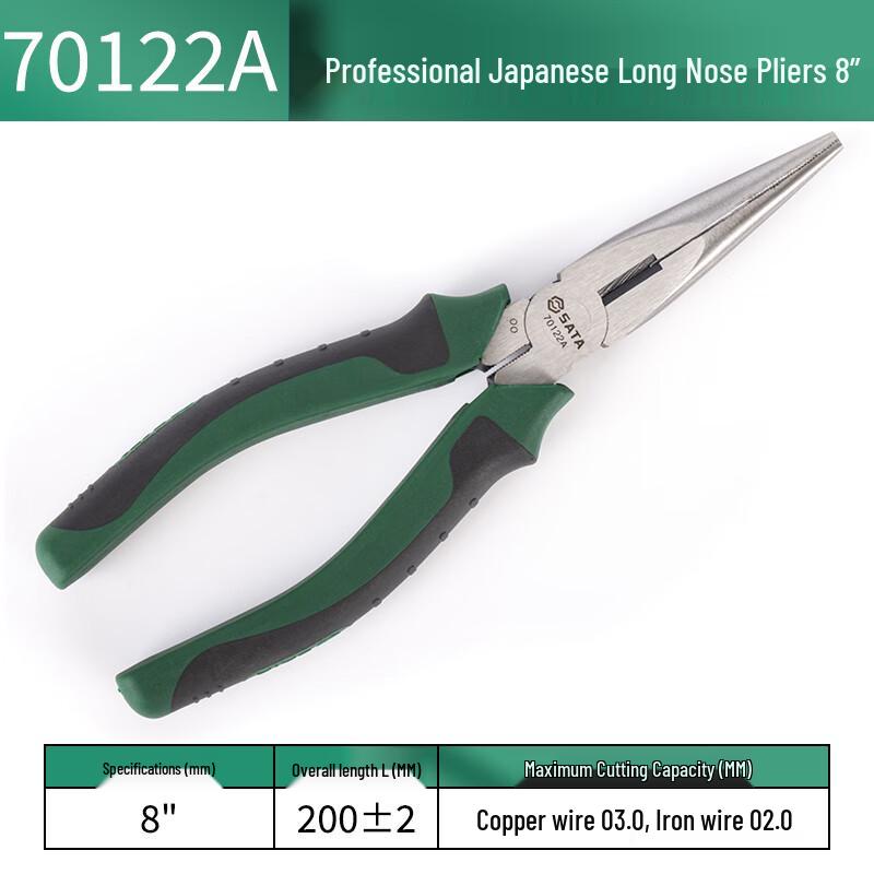 SATA 70122A 8-inch Professional Japanese Long Nose Pliers
