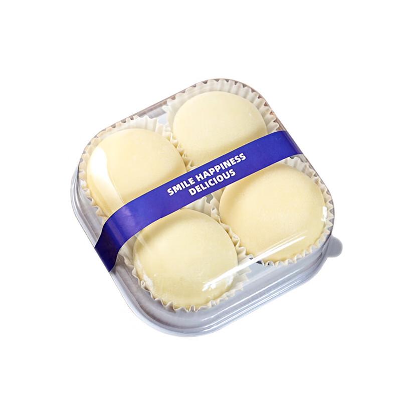 Коробки для упаковки моти, 4 шт. (50 комплектов)