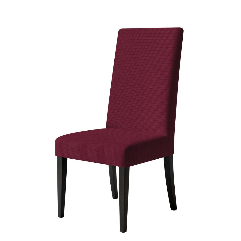 Elastic Stretch Chair Cover for Dining Room High Back & Universal High Elasticity Chair Cover Washable Spandex Chairs Slipcover