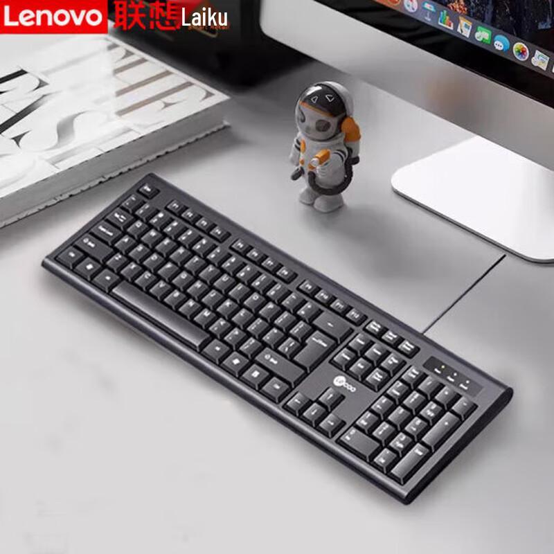 

Lenovo Koomoo KB101 Wired Keyboard