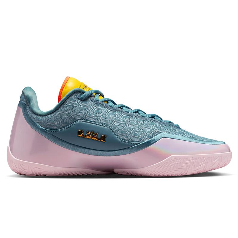 Nike Men's LeBron 23 EP Basketball Shoes