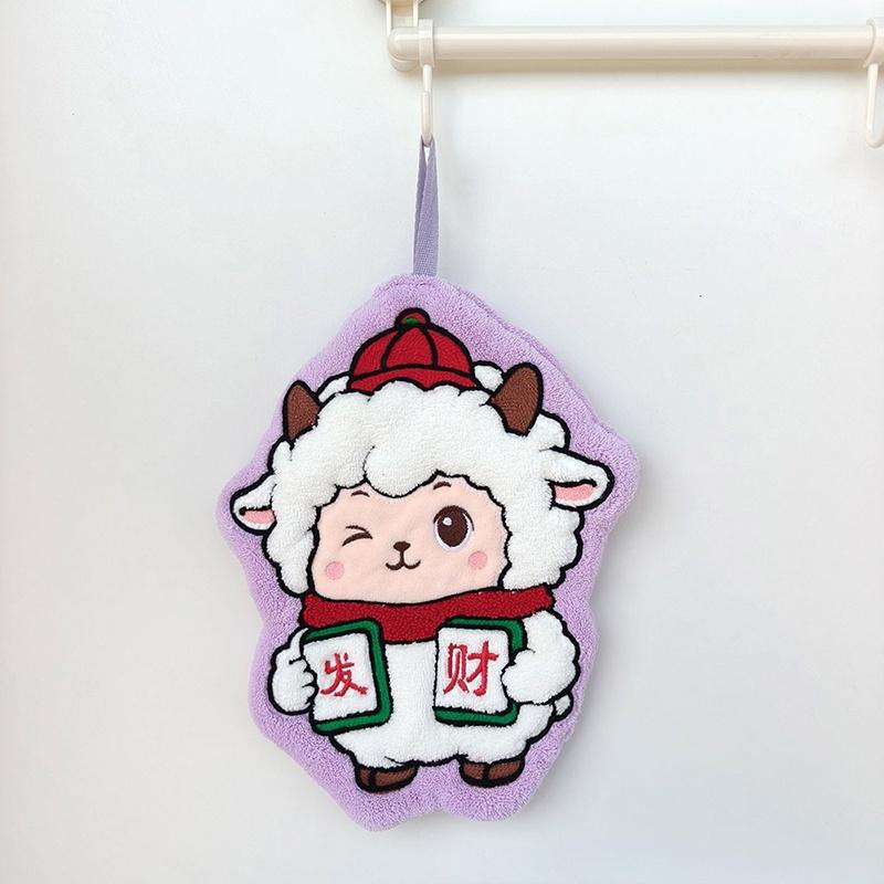 Cartoon Sheep Design Hanging Hand Towel Super Absorbent Thick Durable for Kitchen Bathroom Home Cleaning