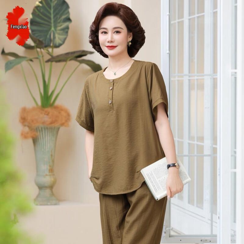 Women's Plus Size Summer Loose-Fit Two-Piece Set