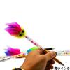 Maydahui Stylish Rainbow Plush Diamond Ballpoint Pen Blue 6 Pieces Cute Fluffy Colorful Fire Element Christmas Easy To Write Cute Student Gift 0.5mm