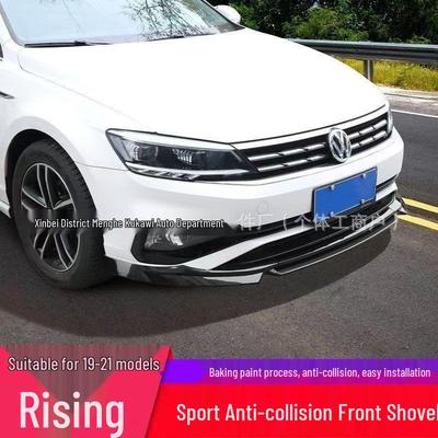 Volkswagen Lamando 19-21 ABT Vollkarosserie-Kit: Frontlippe, Splitter, Eckenschützer & Diffusor