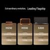 Edifier S300 HiFi Retro Bluetooth Speaker CN plug (adapter included)