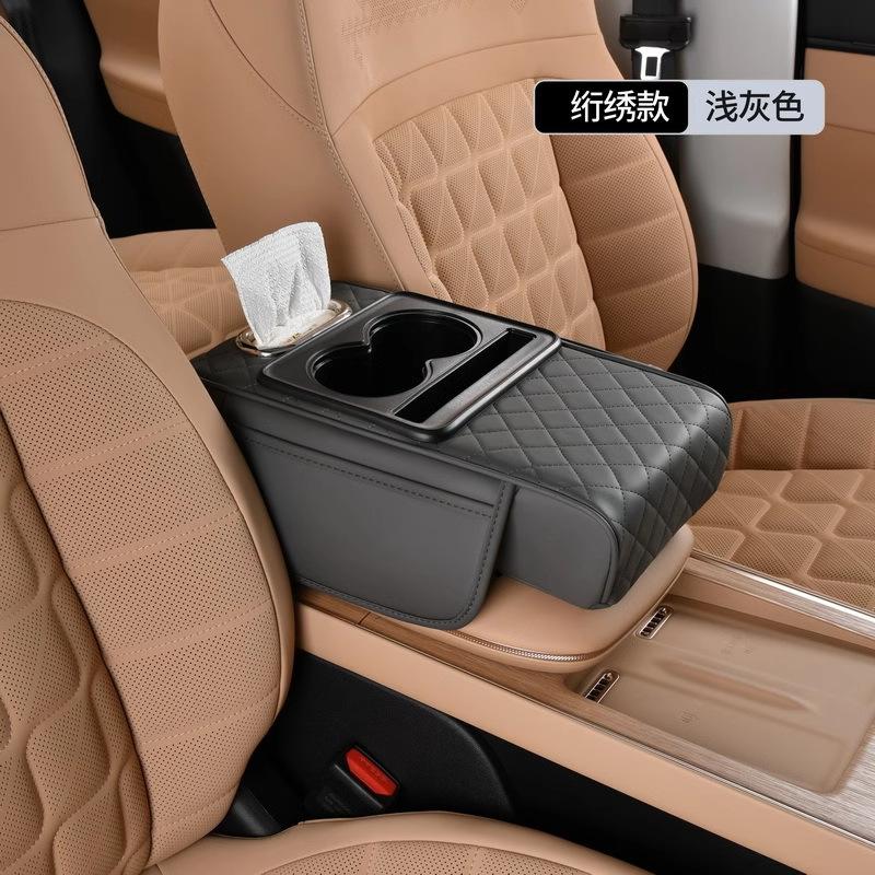 Car Armrest Box Heightening Pad Napaven Car Storage Box Double Water Cup Holder Car Tissue Box