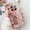 For Realme 12 Pro Plus Case RMX3840 Cute Cat Lucky Koi Painted Cover Soft Slim Phone Case For Realme 12 Plus Realme12 Pro+ Shell