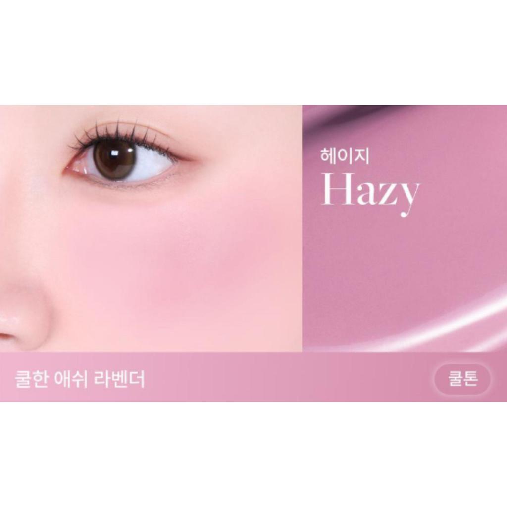 Dear dahlia Petal Drop Liquid Blush 4g (17 Colors)