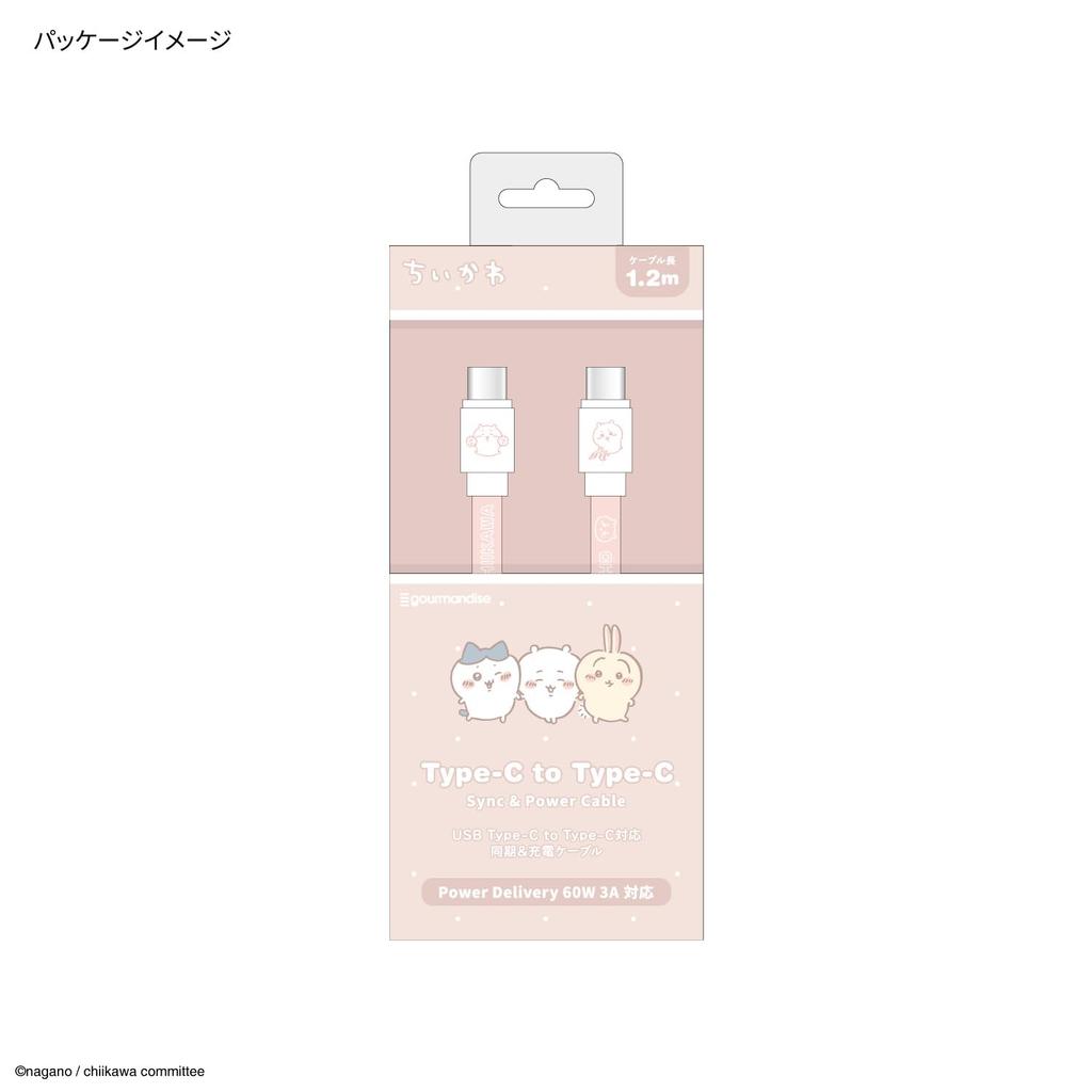 Gourmandies Chiikawa PD60W Compatible USB Cable Chiikawa 2.0 Type-C CK-43A