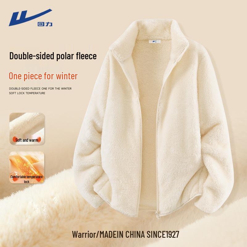 

Huili Women s Plush Coral Fleece Jacket L