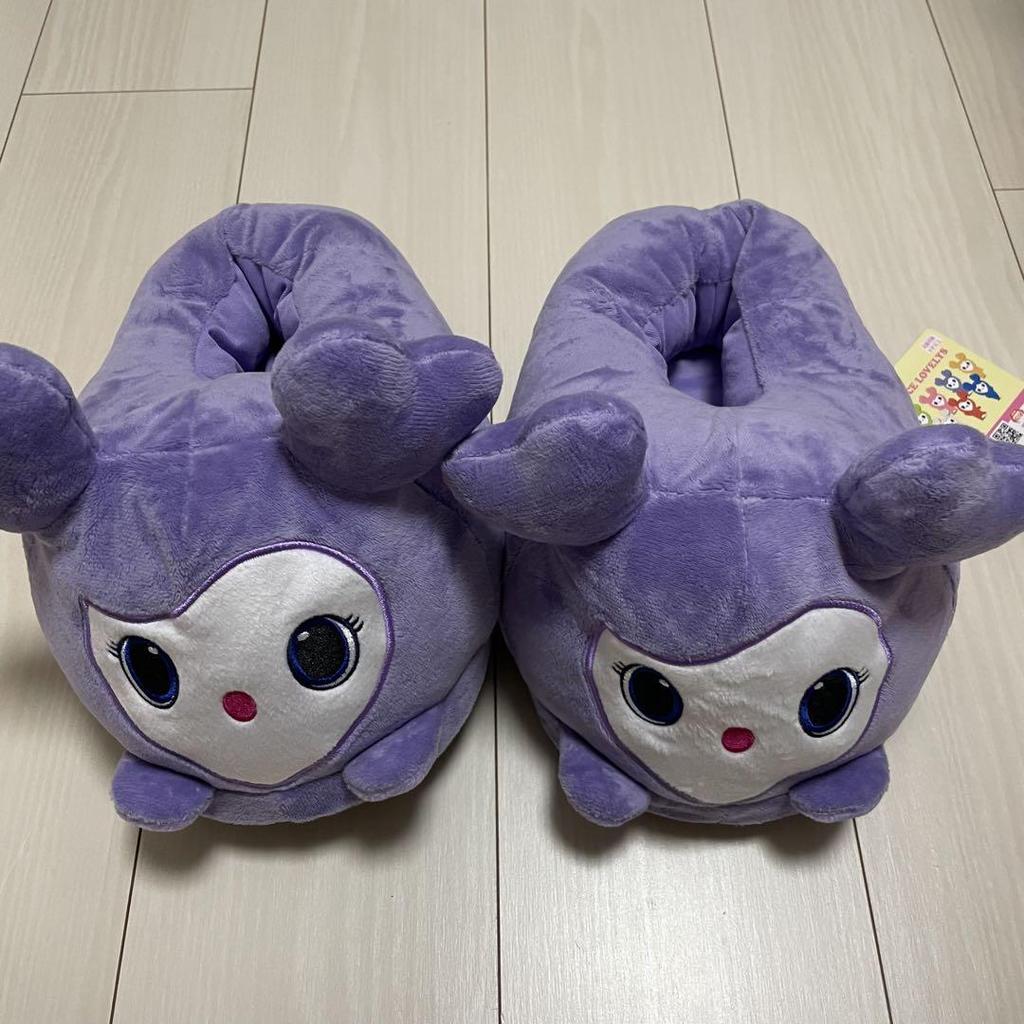 [USED] TWICE LOVELYS Plush Slippers Sabree