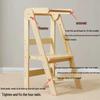 In Stock: Montessori Learning Tower Children's Foldable Wooden Step Stool with Armrest for Washstand.
