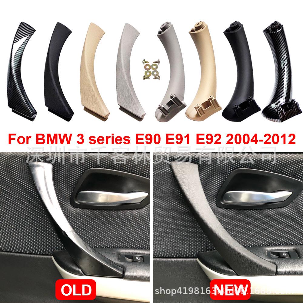 BMW 3 Series E90 Inner Door Handle Armrest, Auto Parts.