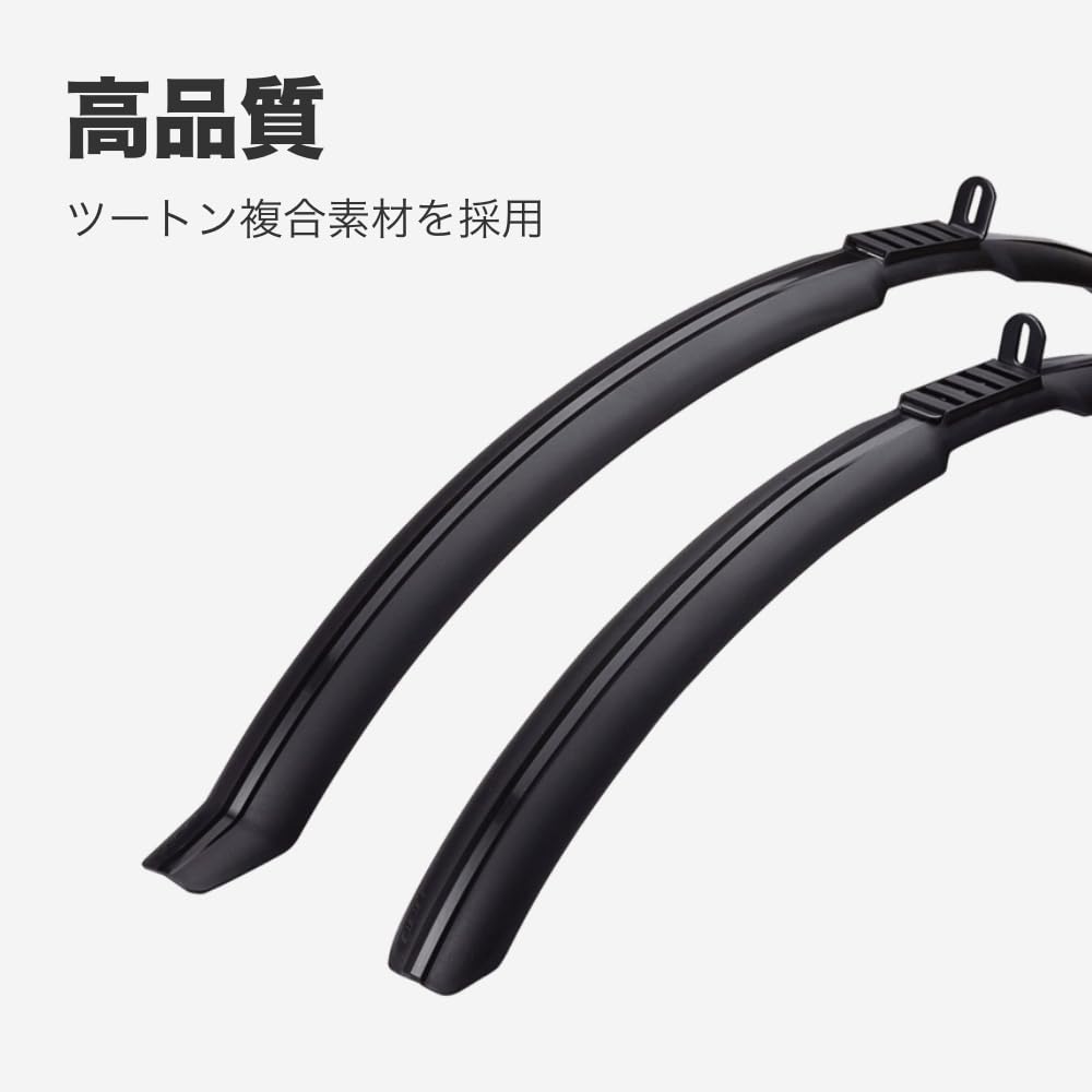 BBB Fender Rain Protector 26-28 (700C) BFD-25