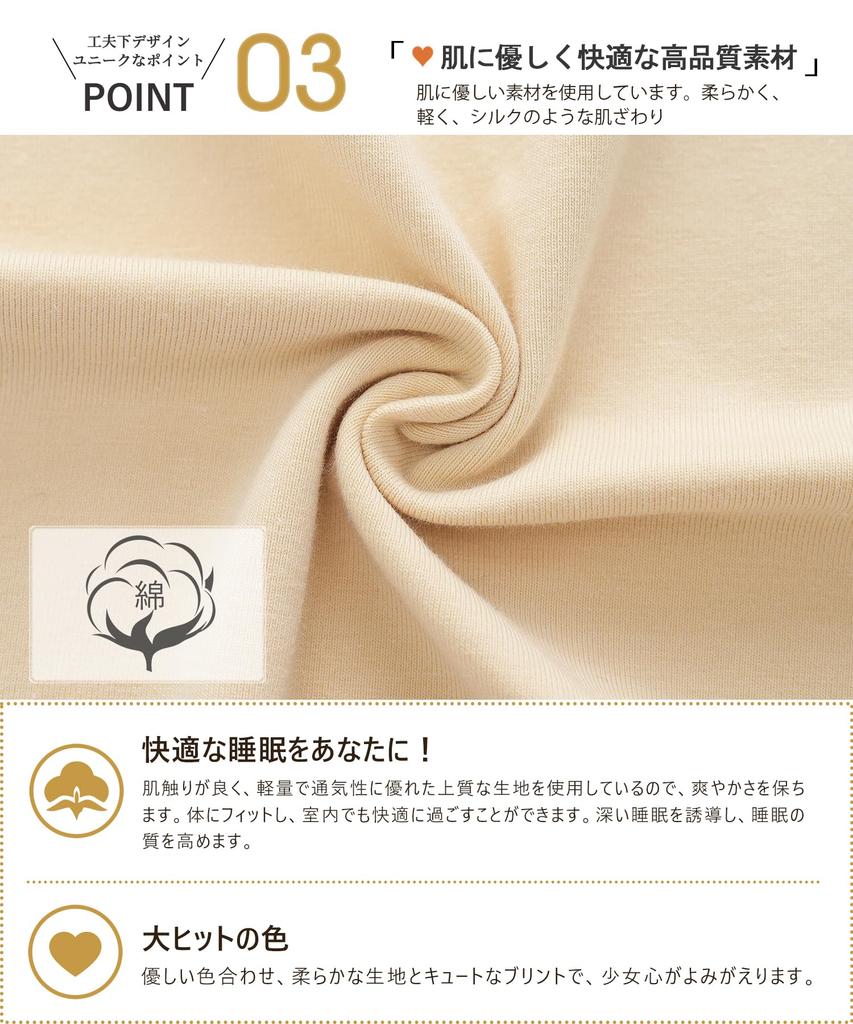 PHOLEEY Cotton Loungewear Long Sleeves and Perfect for Spring and Cute Nightwear Women's 100% Pajamas, Set, Pants, Autumn,