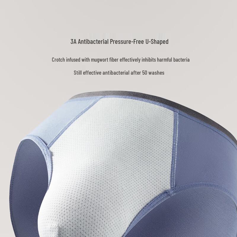 Threegun Men's Antibacterial Modal Briefs 3-Pack Gift Set