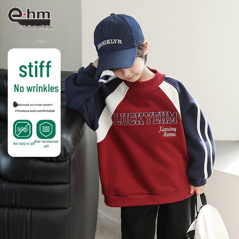 Little Elephant Ham Boys  Letter Print Mock Neck Sweatshirt 110 cm