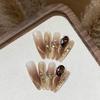 Maillard's Ice-bright Flashing Golden Streamer Cat's Eyes Small Diamond Meila Caramel Wearable Armor