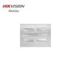 HIKVISION DS-K4H258DC-LZ1 Access Control Lock Bracket CN Plug (adapter Included)
