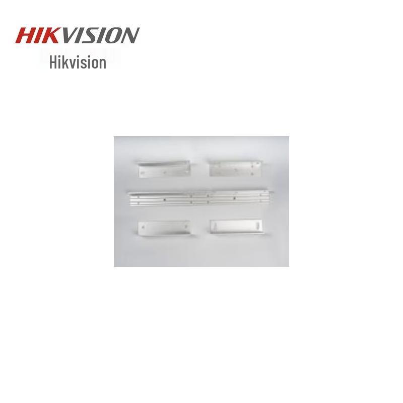 Hikvision DS-K4H258DC-LZ1 Electric Bolt Lock for Access Control